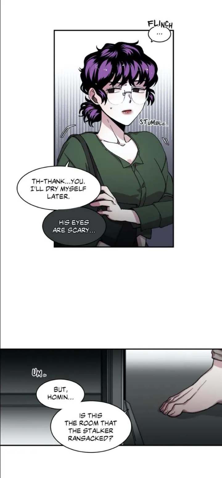 S Flower Chapter 66 Page 15