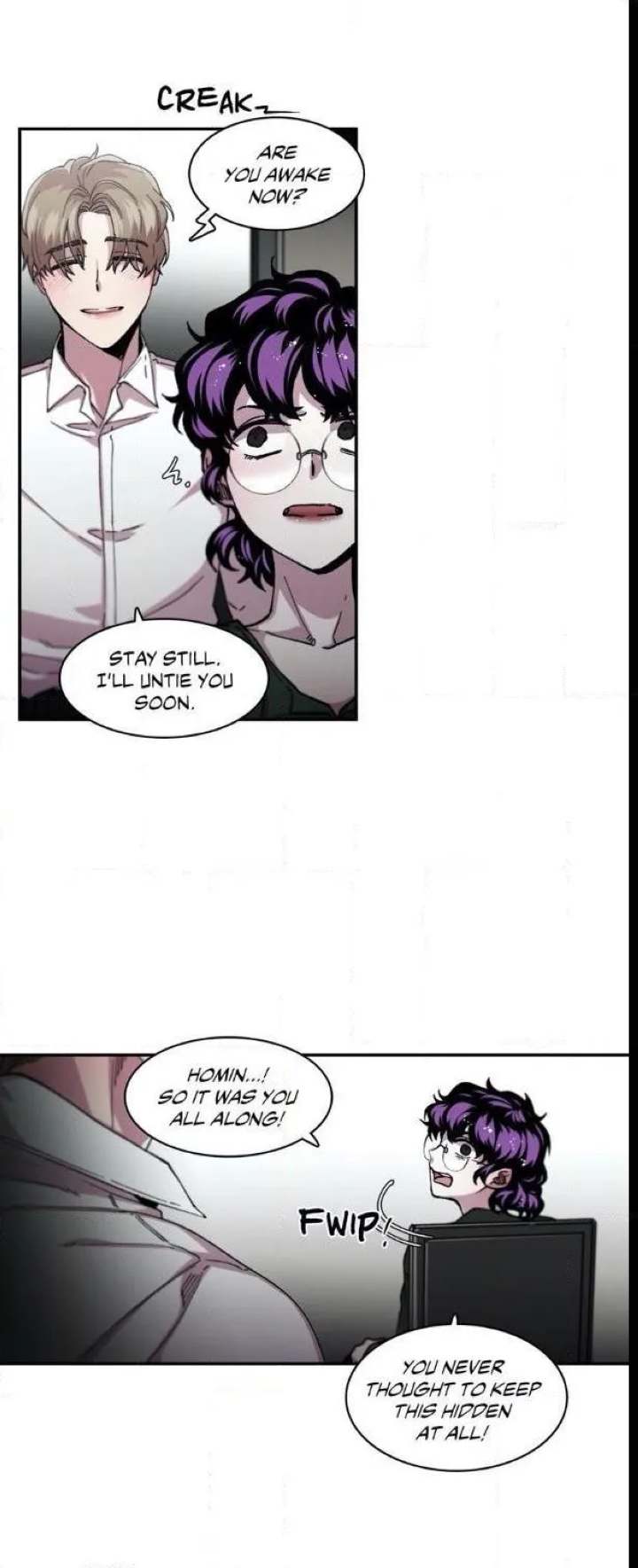 S Flower Chapter 66 Page 25