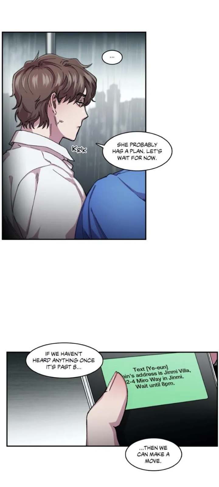 S Flower Chapter 66 Page 4