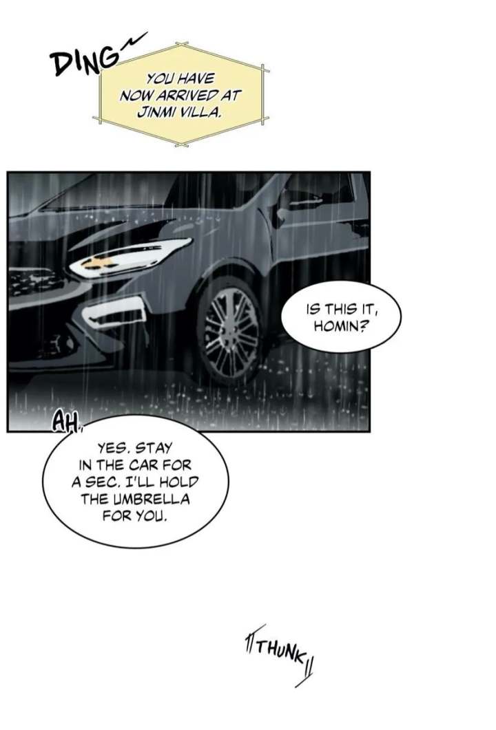 S Flower Chapter 66 Page 7
