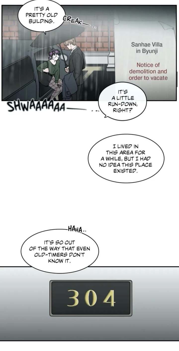 S Flower Chapter 66 Page 8