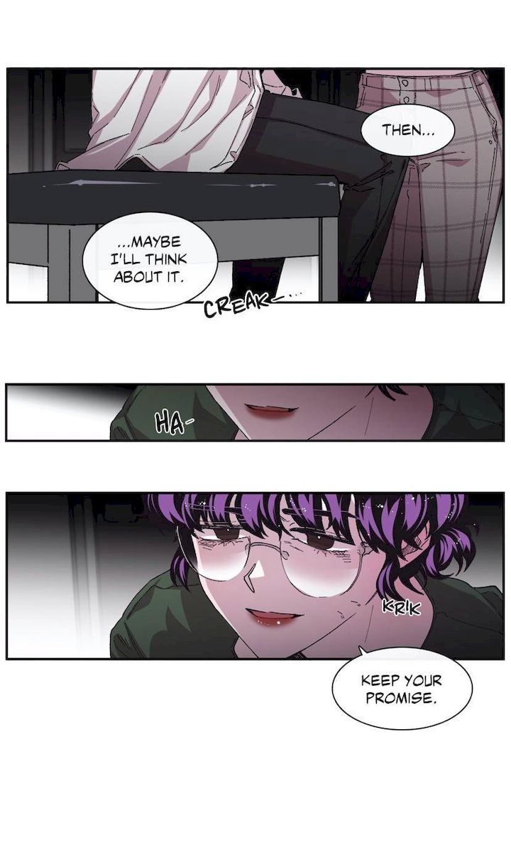 S Flower Chapter 67 Page 17