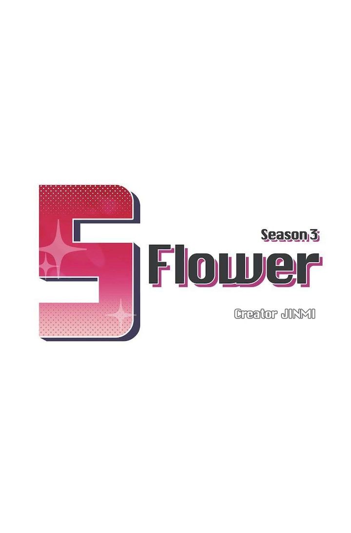 S Flower Chapter 67 Page 19