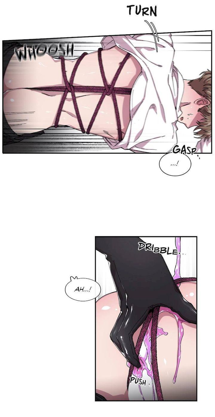 S Flower Chapter 67 Page 21