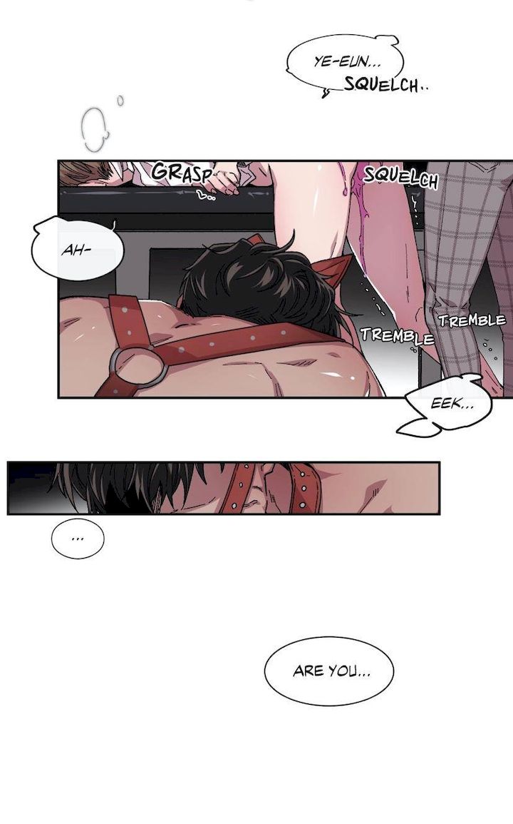 S Flower Chapter 67 Page 23