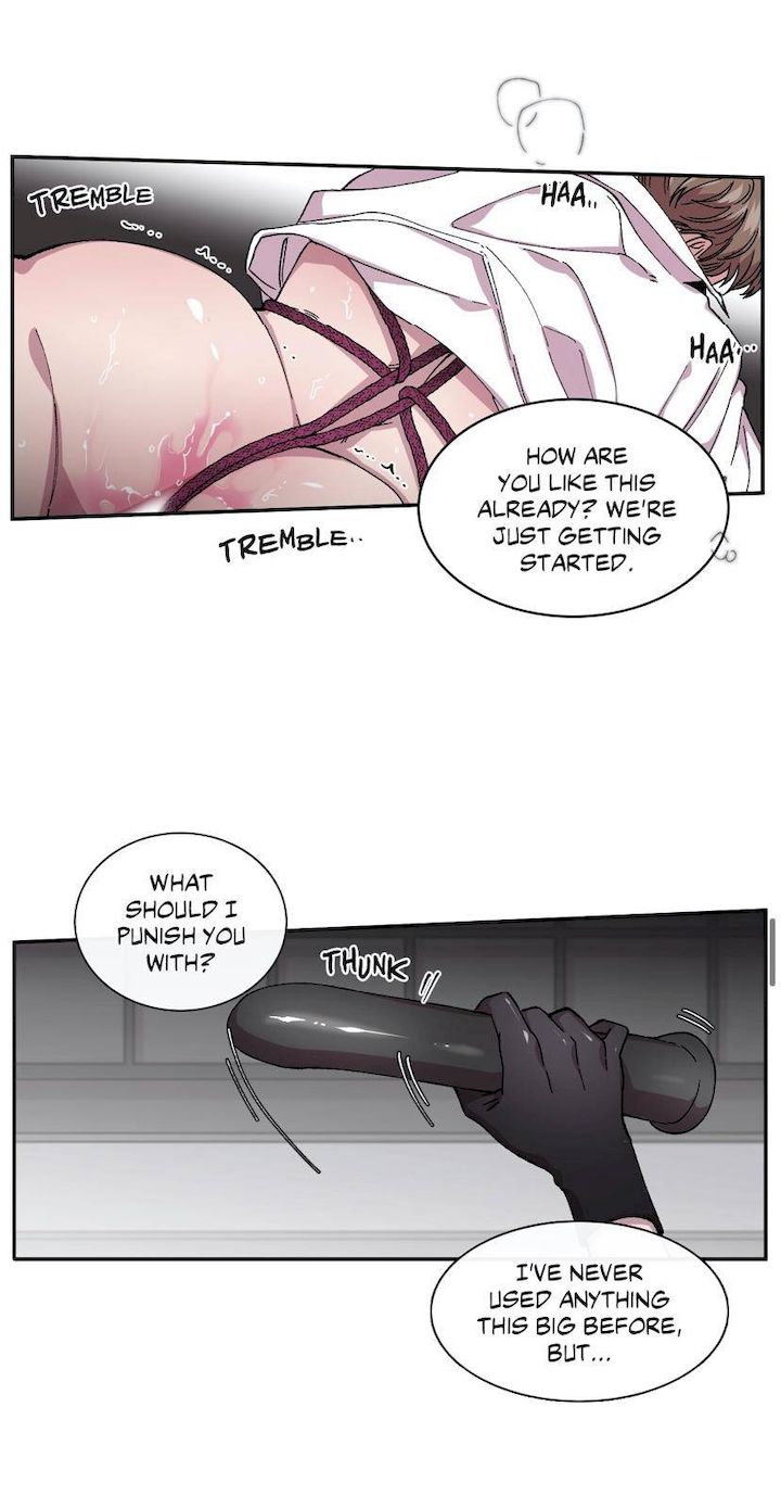 S Flower Chapter 67 Page 33