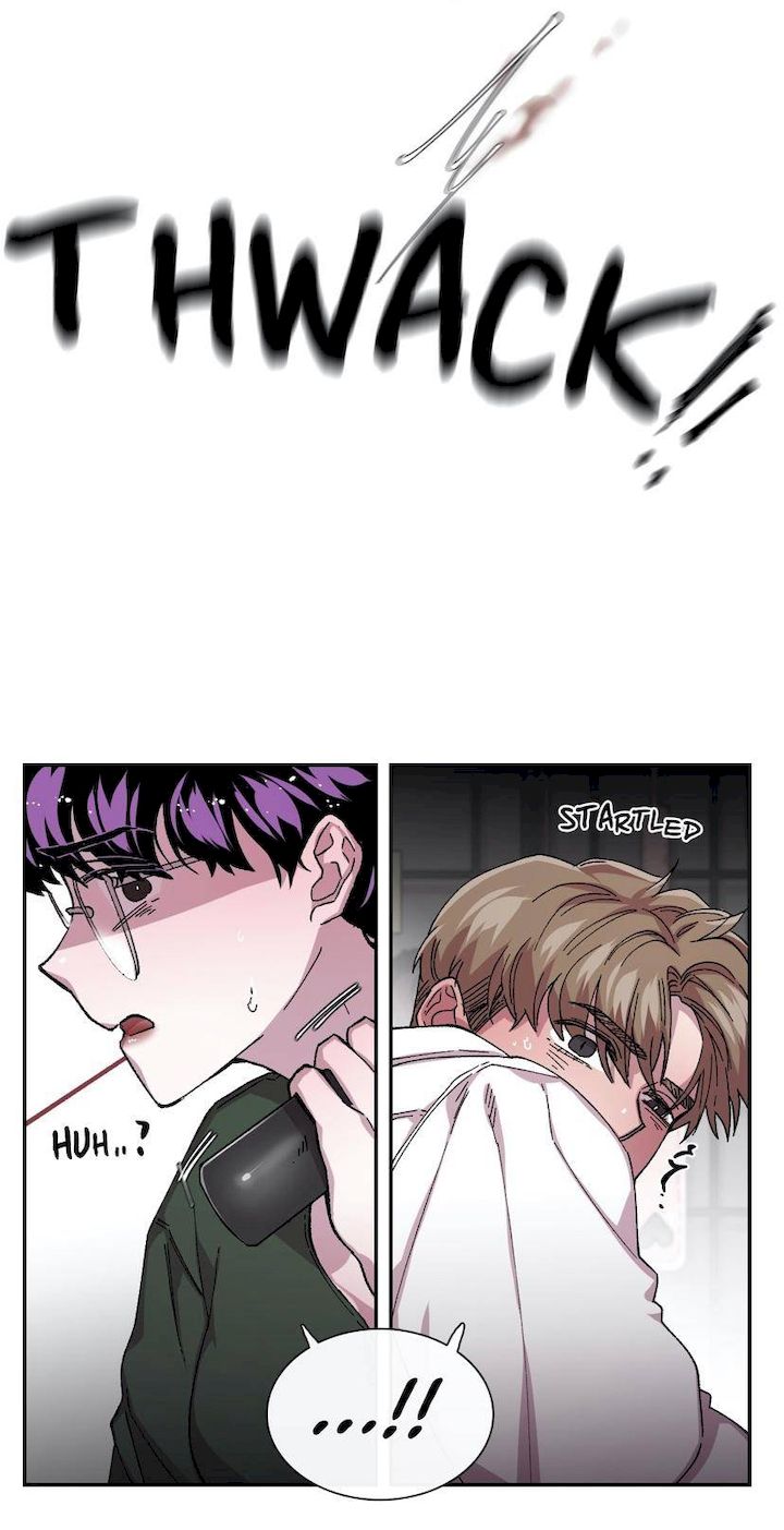 S Flower Chapter 67 Page 44