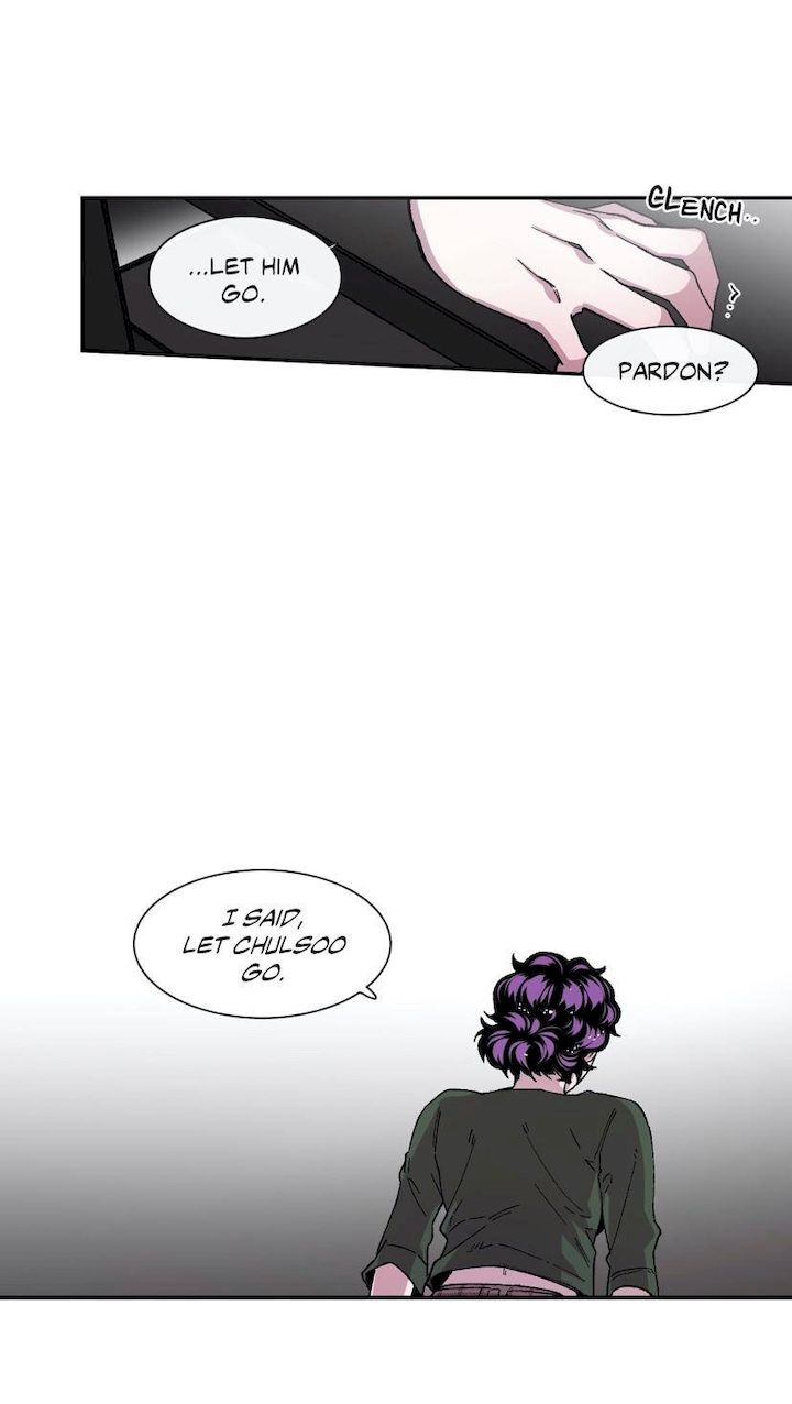 S Flower Chapter 67 Page 7