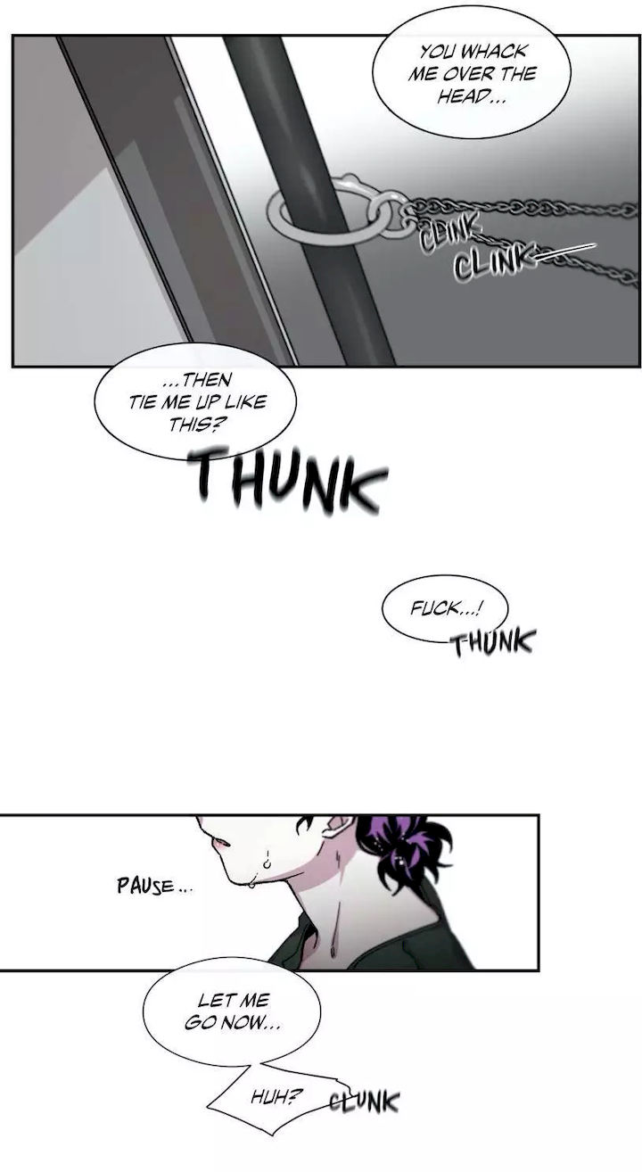 S Flower Chapter 68 Page 15