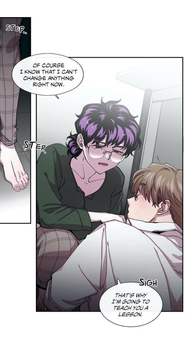 S Flower Chapter 68 Page 23