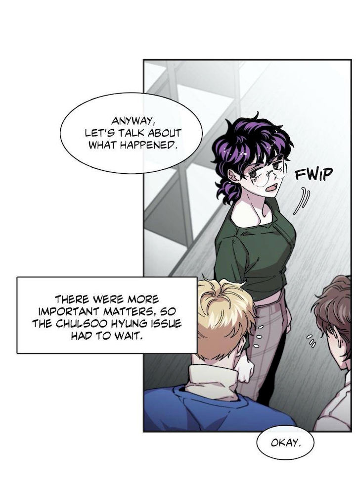S Flower Chapter 68 Page 45