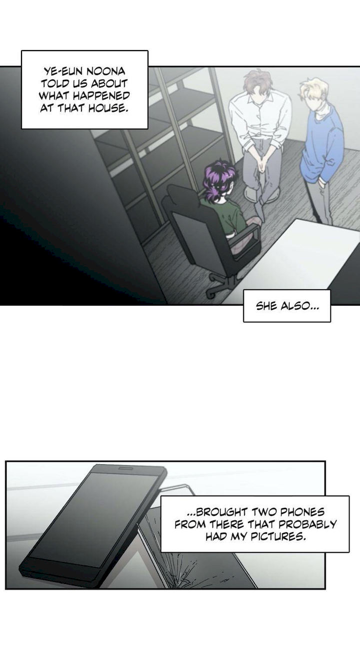 S Flower Chapter 68 Page 46