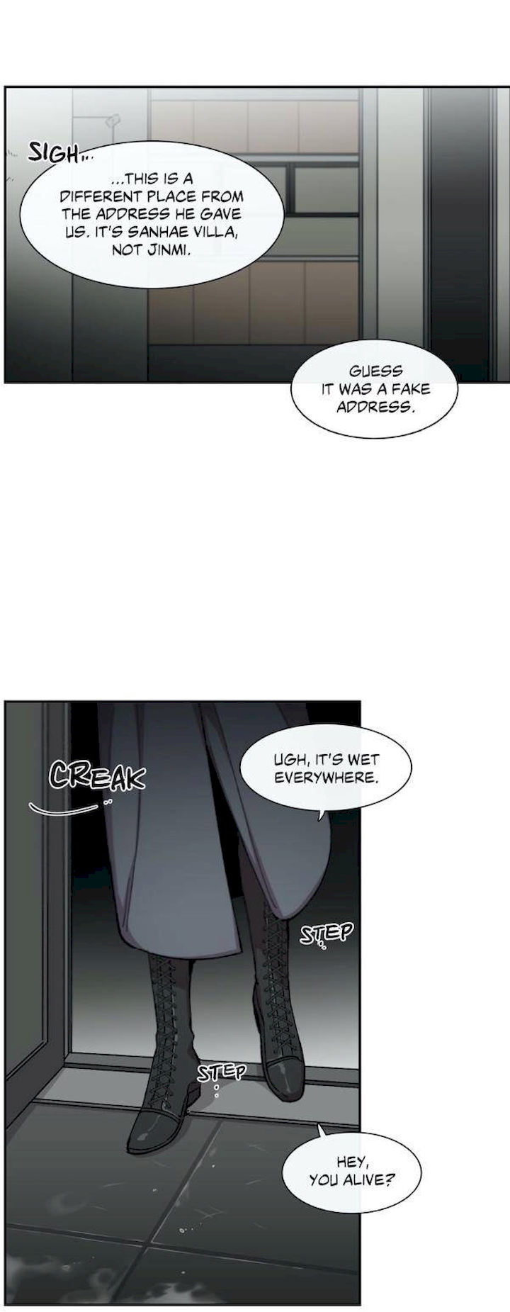 S Flower Chapter 68 Page 51