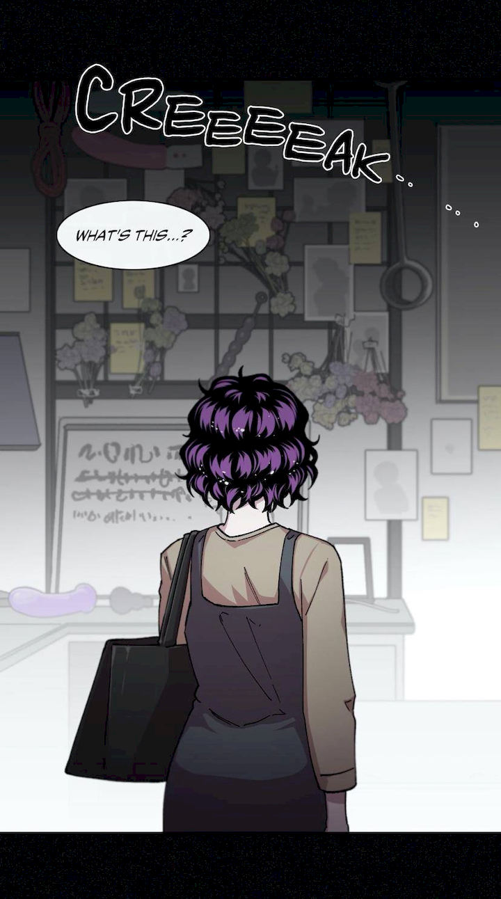 S Flower Chapter 69 Page 26