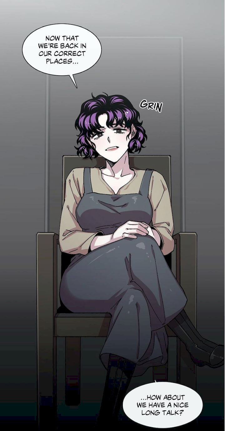 S Flower Chapter 69 Page 4