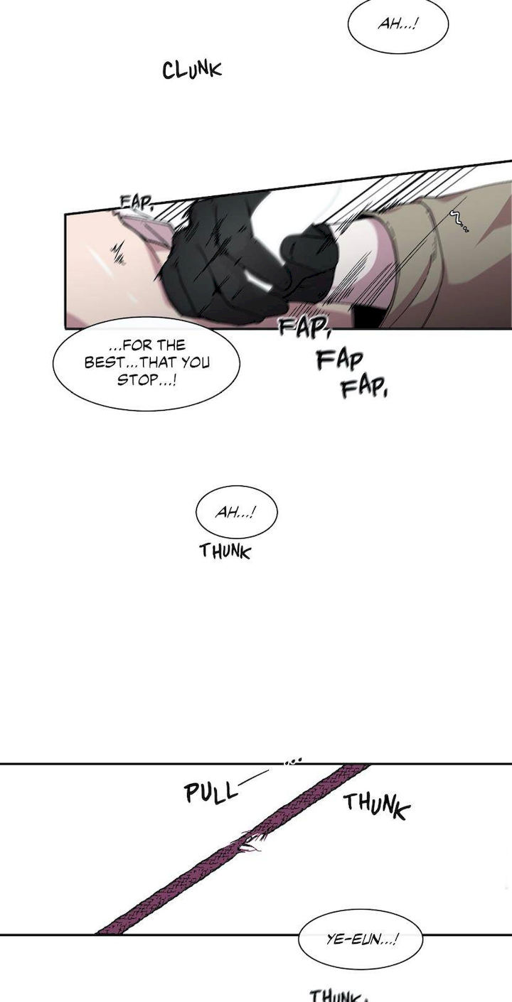 S Flower Chapter 69 Page 45