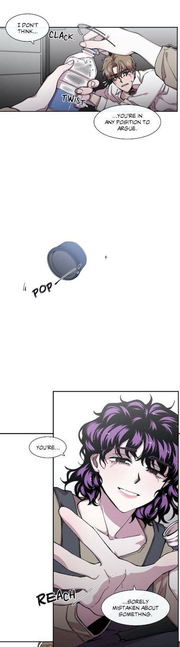 S Flower Chapter 69 Page 8