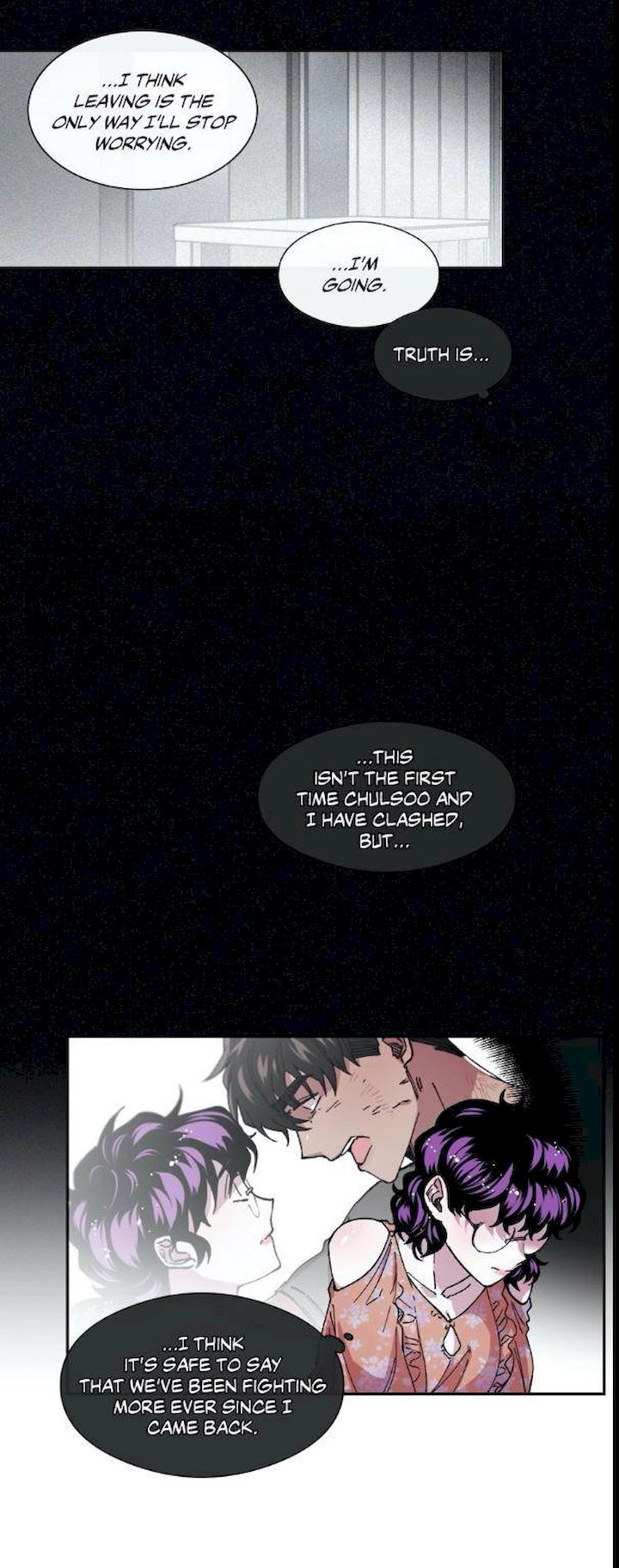 S Flower Chapter 70 Page 16