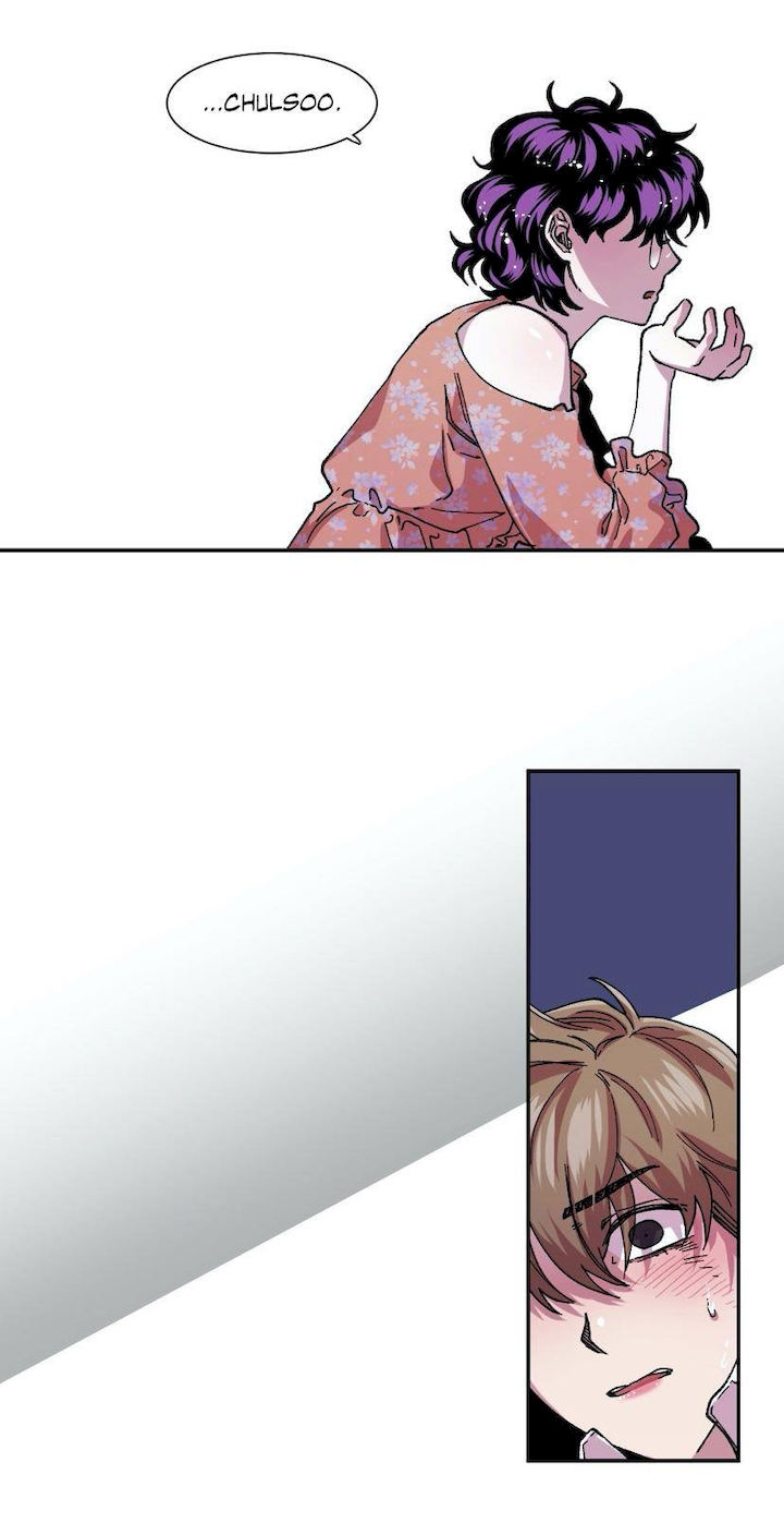 S Flower Chapter 70 Page 21