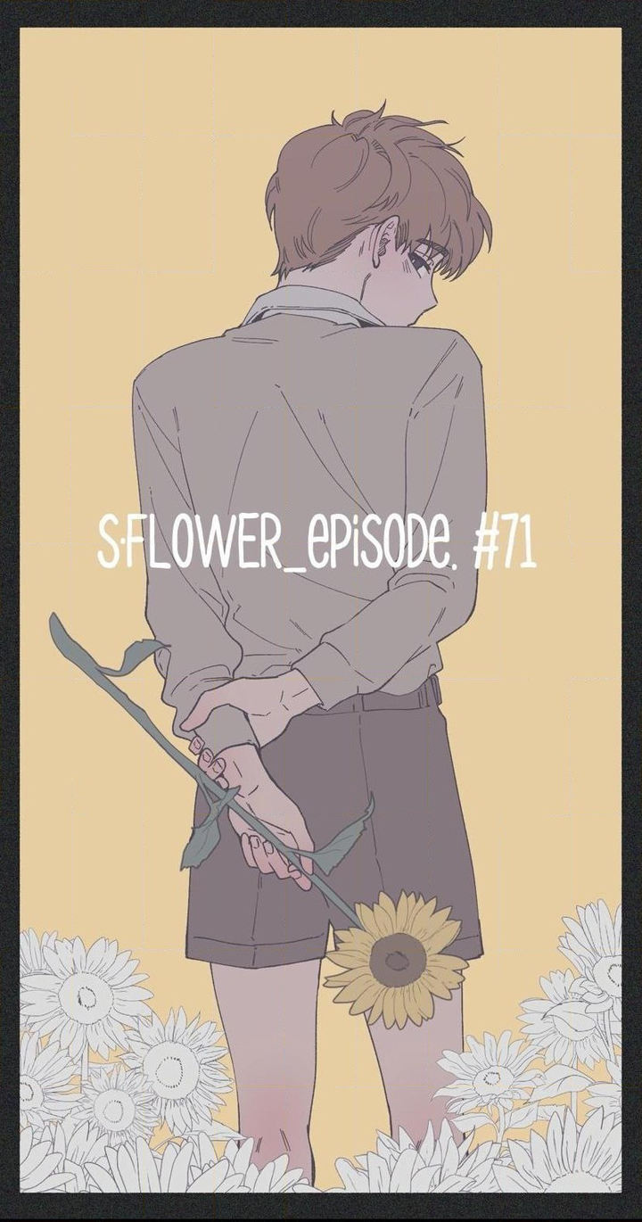S Flower Chapter 71 Page 17