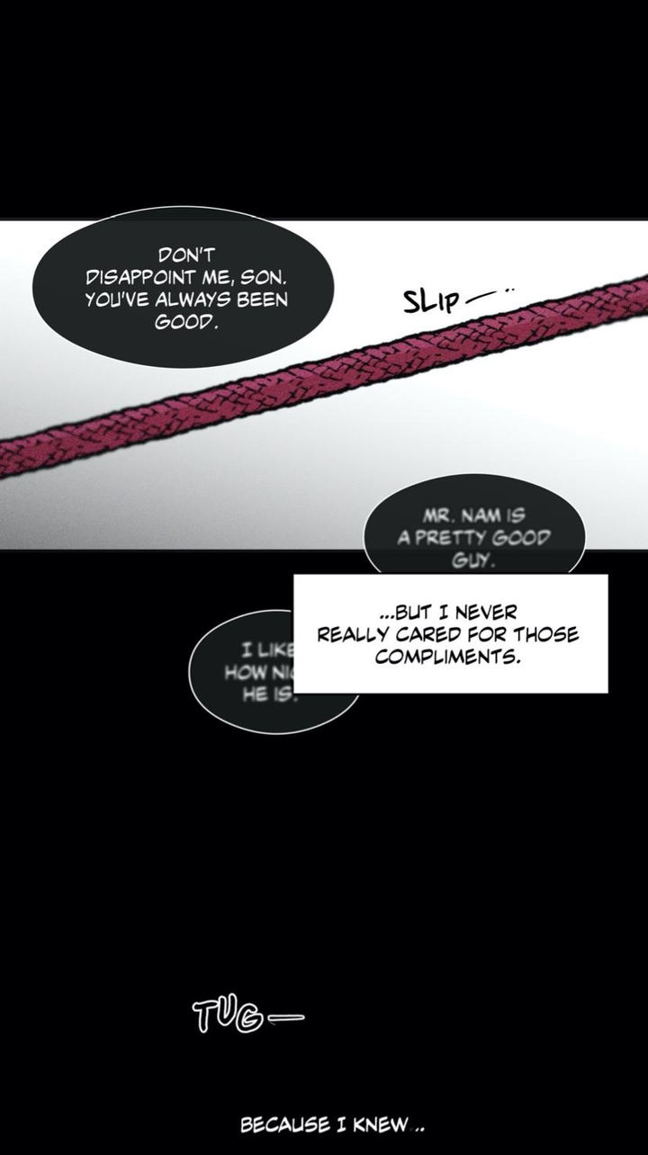 S Flower Chapter 71 Page 2