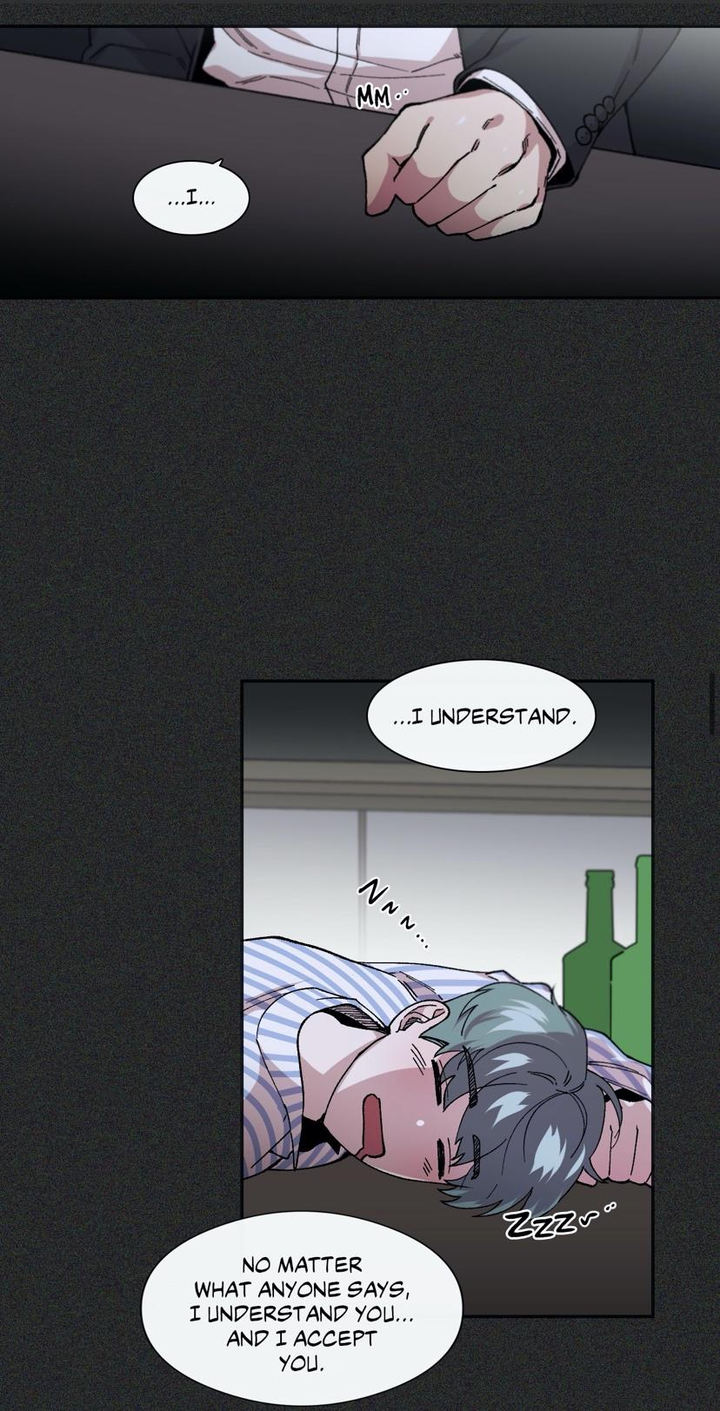 S Flower Chapter 71 Page 21