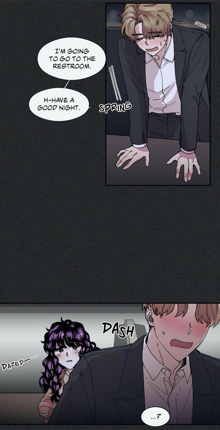 S Flower Chapter 71 Page 25