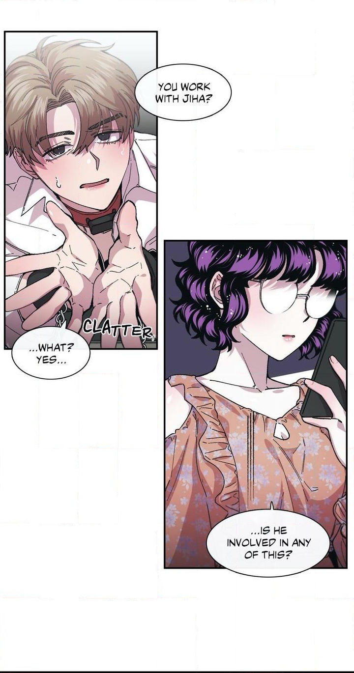 S Flower Chapter 72 Page 12