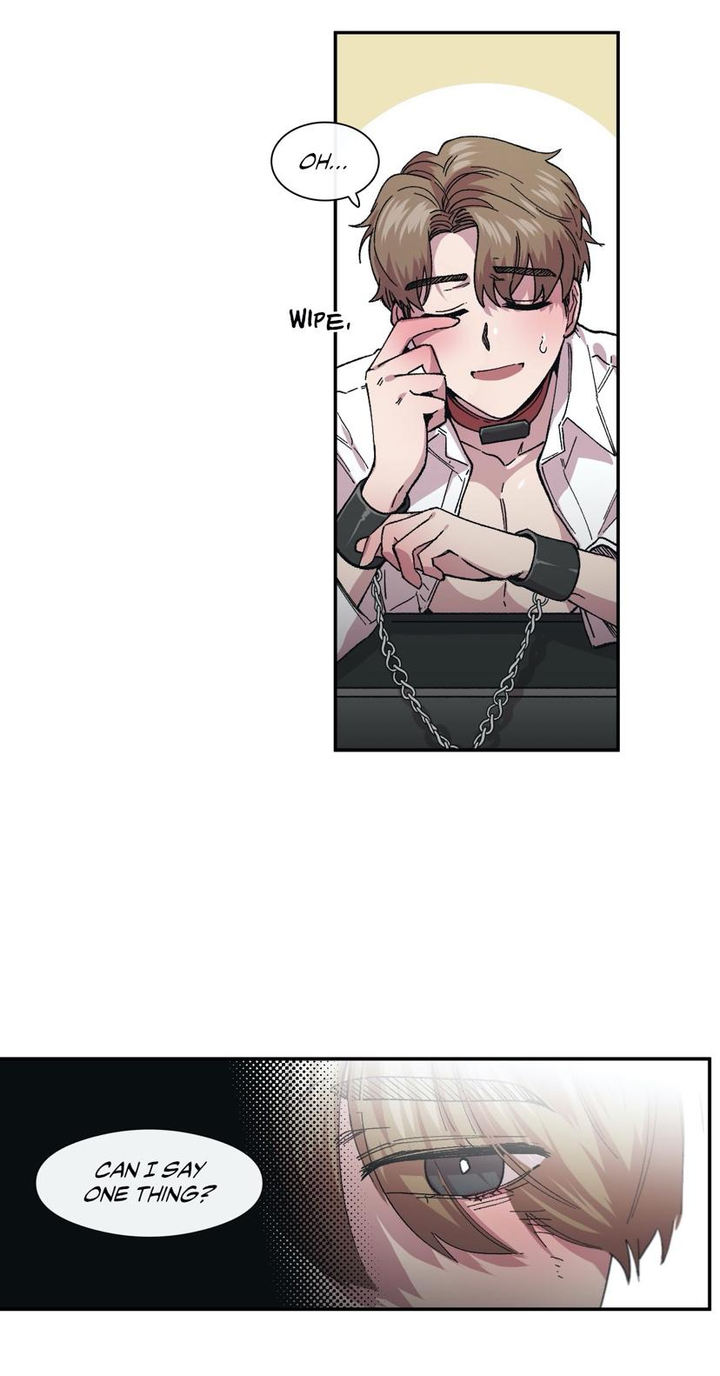 S Flower Chapter 72 Page 19