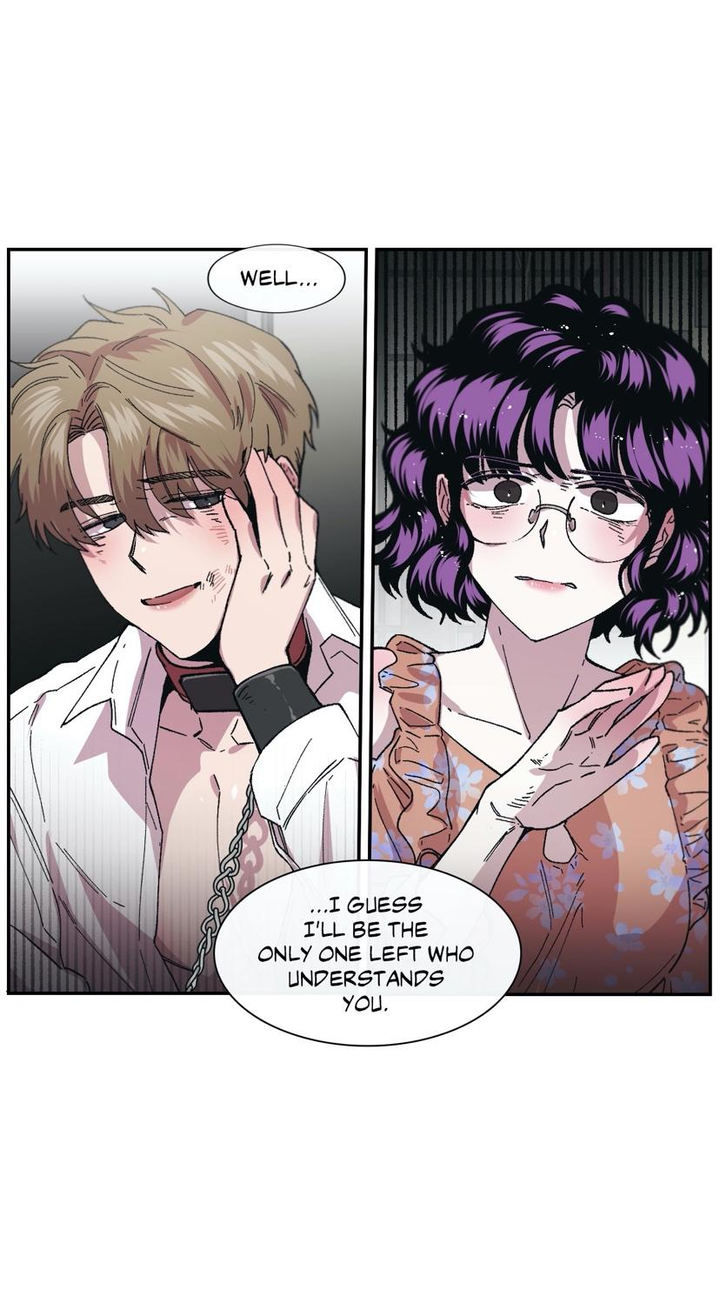 S Flower Chapter 72 Page 23