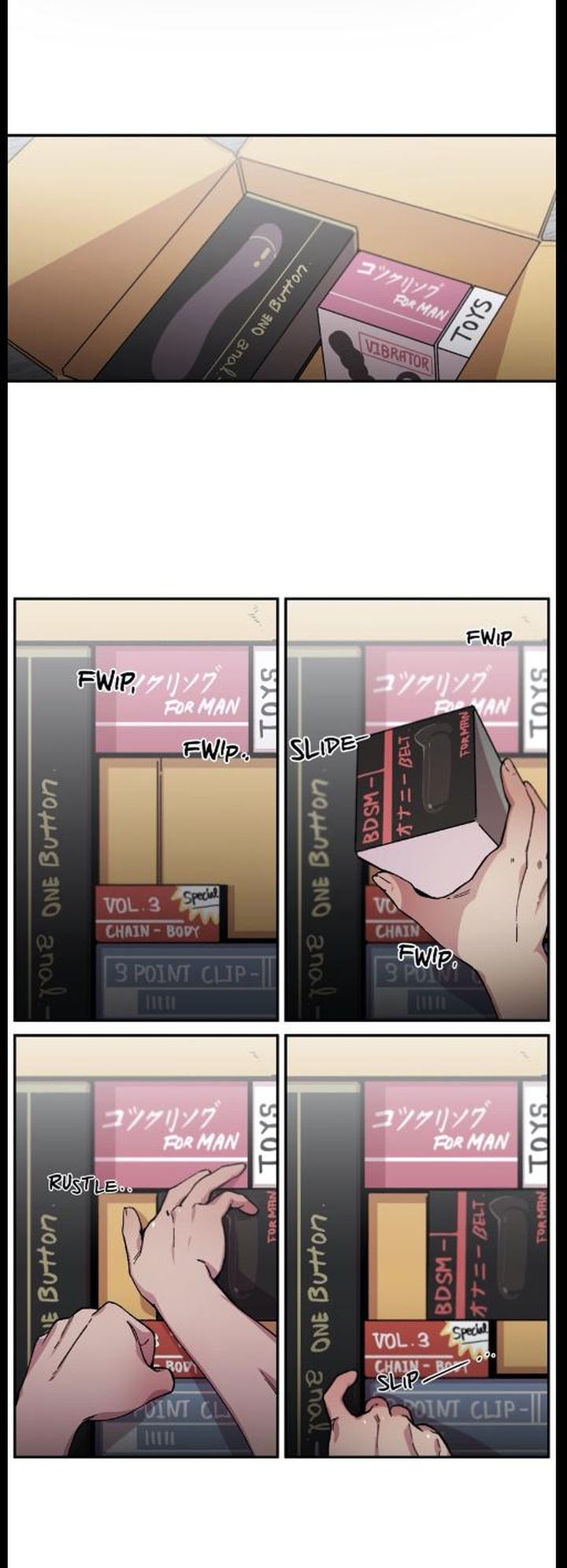 S Flower Chapter 72 Page 33