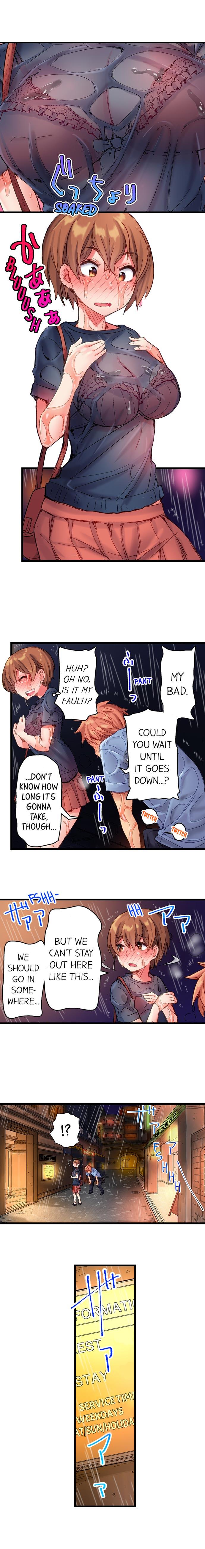 The Dick Pub Chapter 10 Page 7