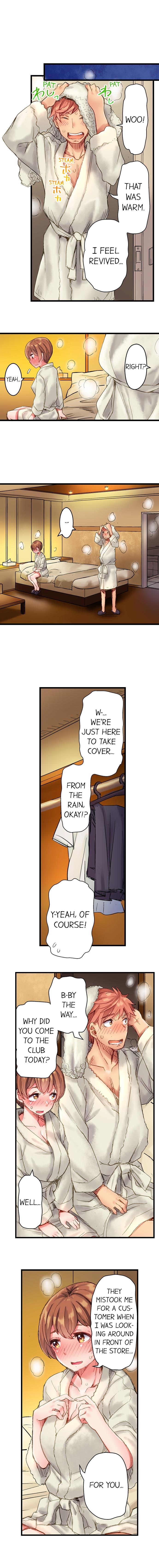 The Dick Pub Chapter 10 Page 8