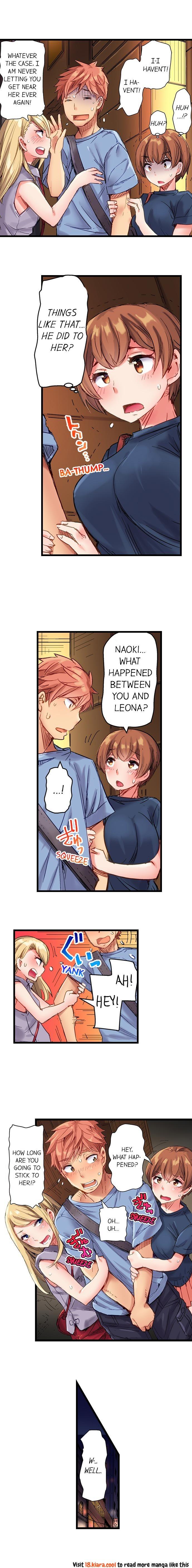 The Dick Pub Chapter 12 Page 9