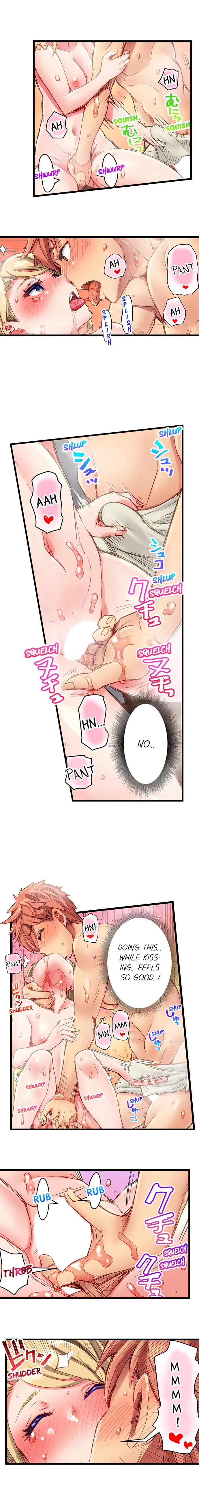 The Dick Pub Chapter 18 Page 3