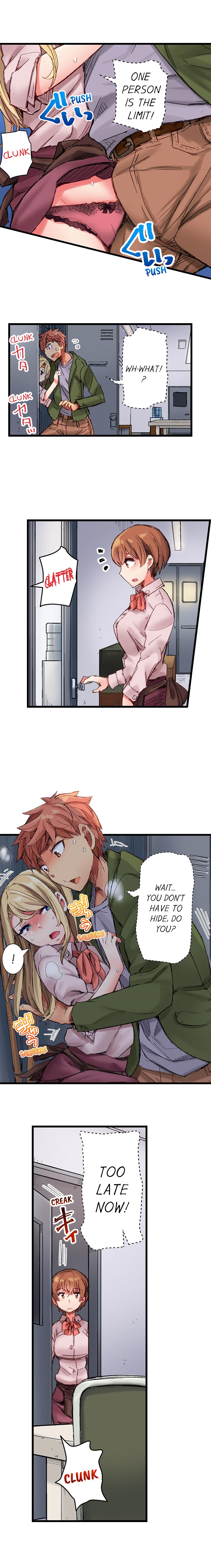 The Dick Pub Chapter 19 Page 9