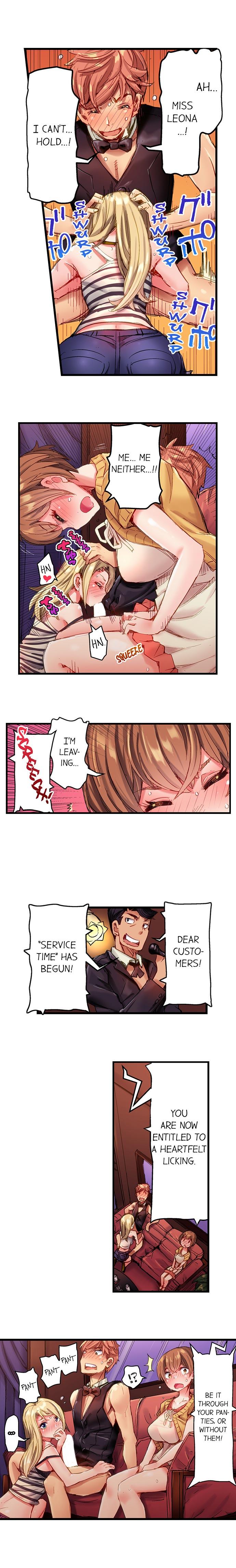 The Dick Pub Chapter 2 Page 6