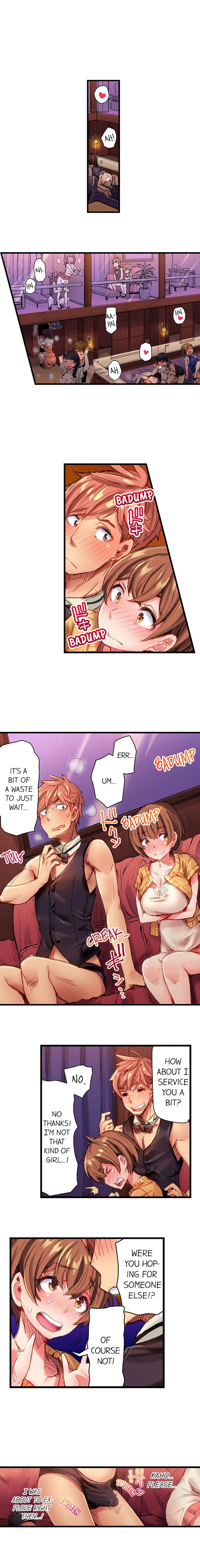 The Dick Pub Chapter 2 Page 8