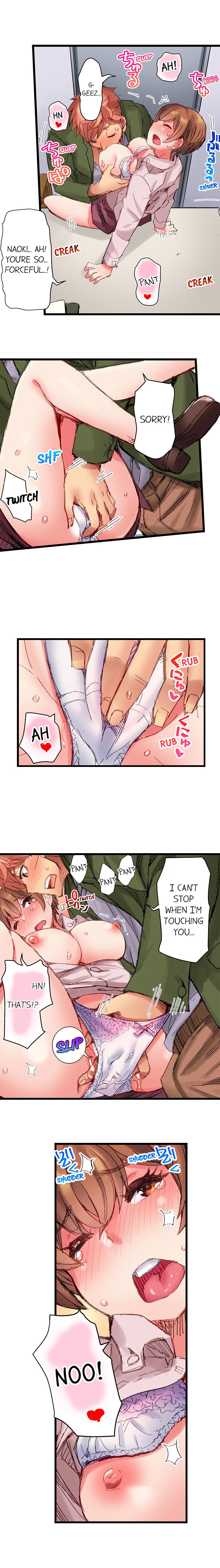 The Dick Pub Chapter 20 Page 9
