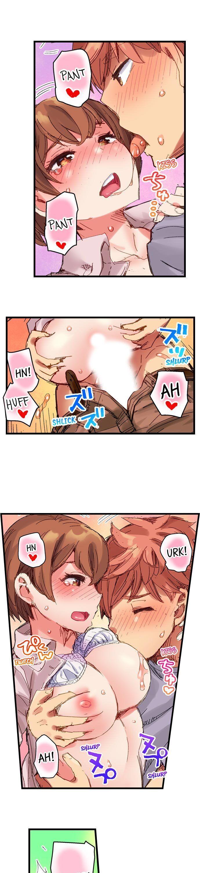 The Dick Pub Chapter 21 Page 13