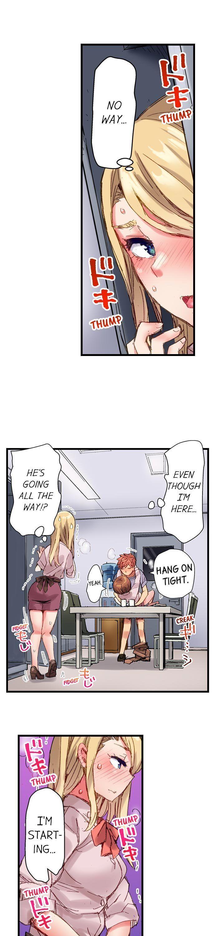The Dick Pub Chapter 21 Page 8