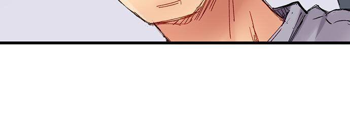 The Dick Pub Chapter 22 Page 6