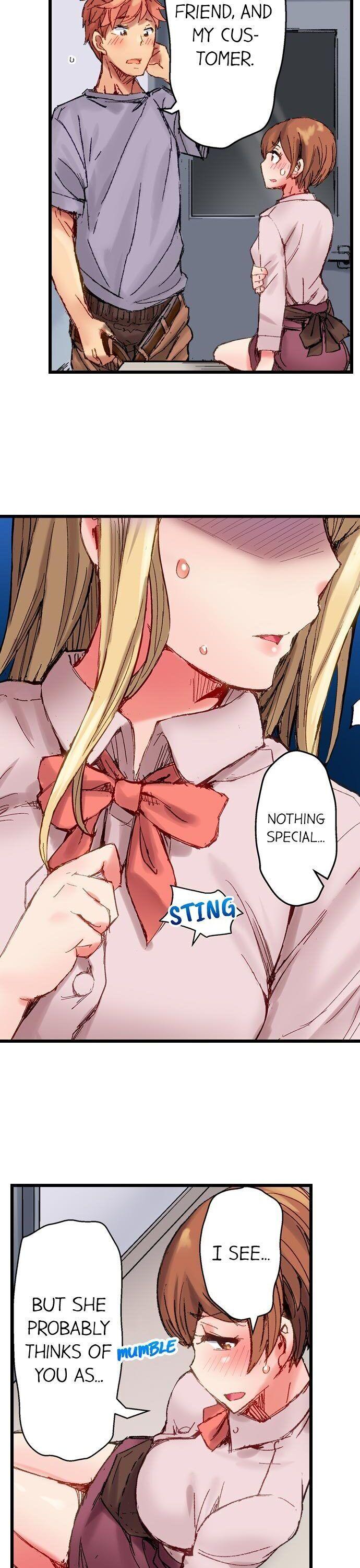 The Dick Pub Chapter 22 Page 8