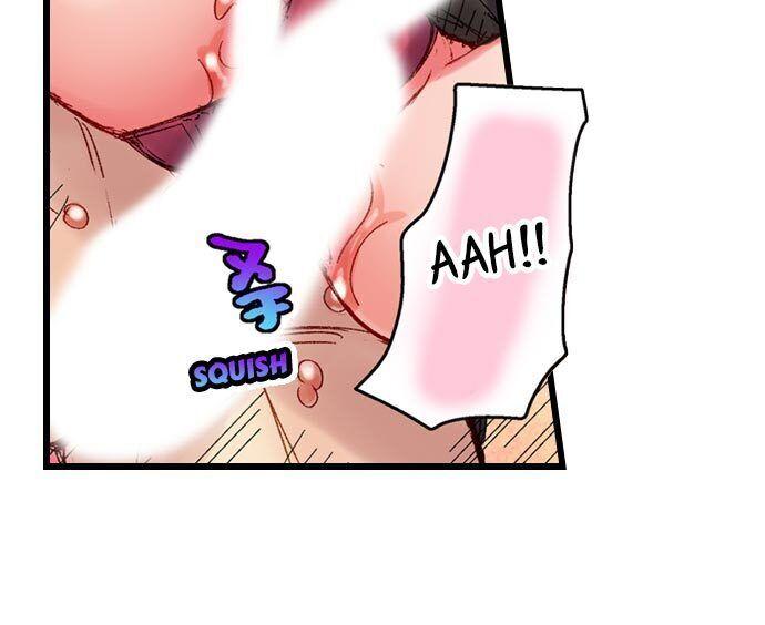 The Dick Pub Chapter 24 Page 12