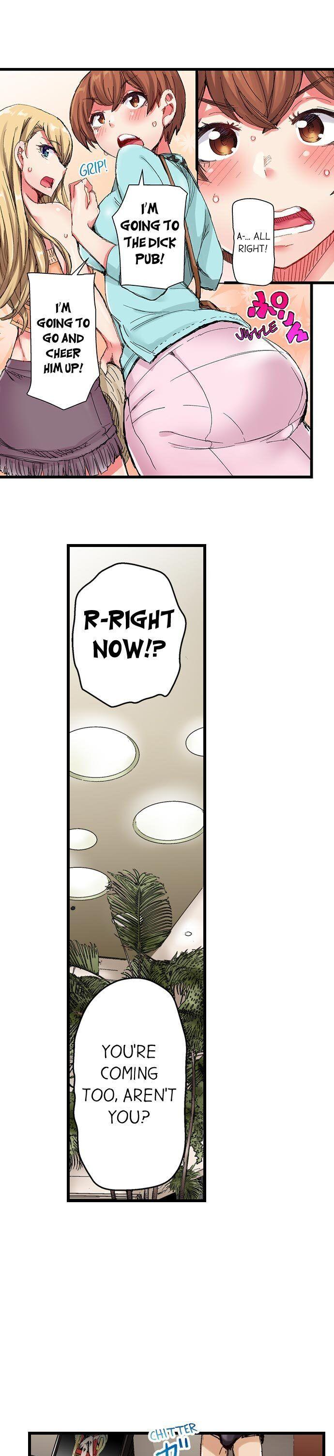 The Dick Pub Chapter 26 Page 9