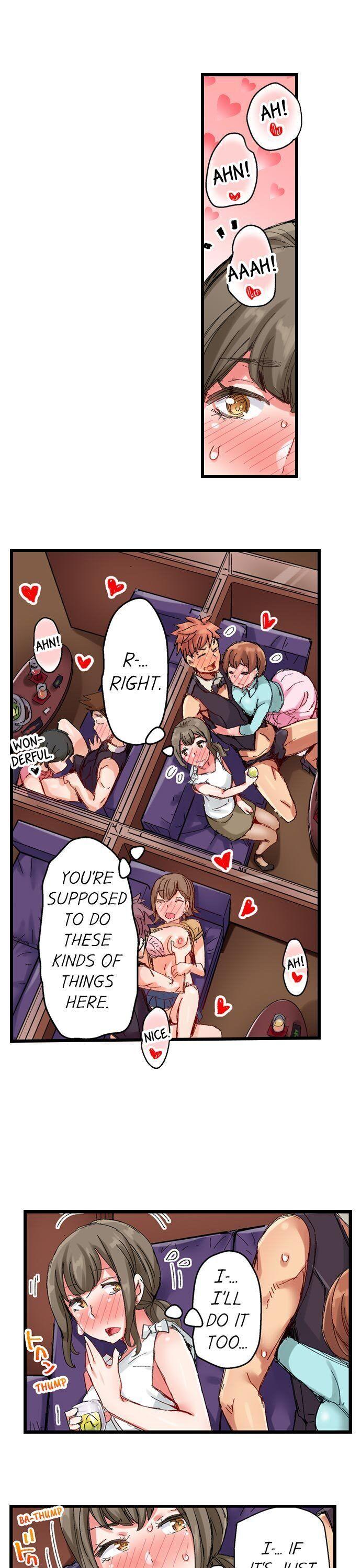 The Dick Pub Chapter 27 Page 9