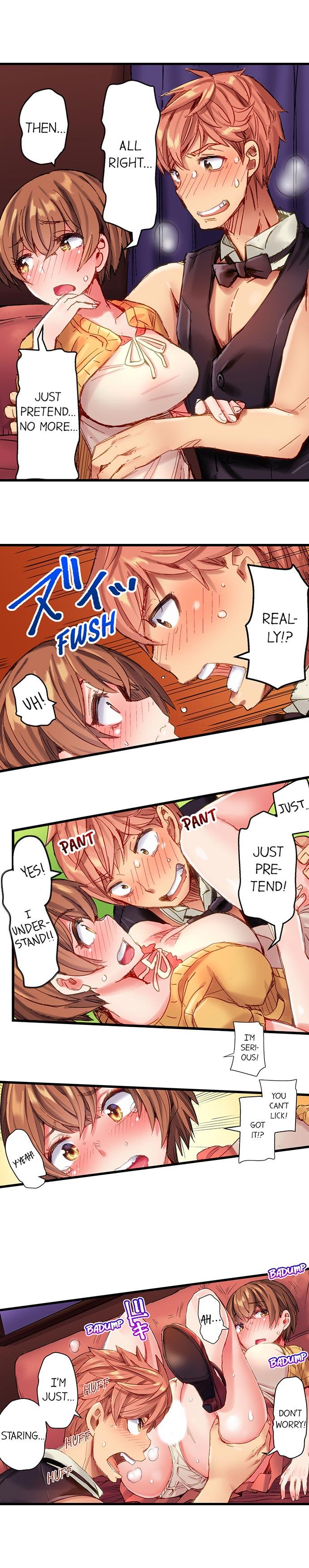 The Dick Pub Chapter 3 Page 2