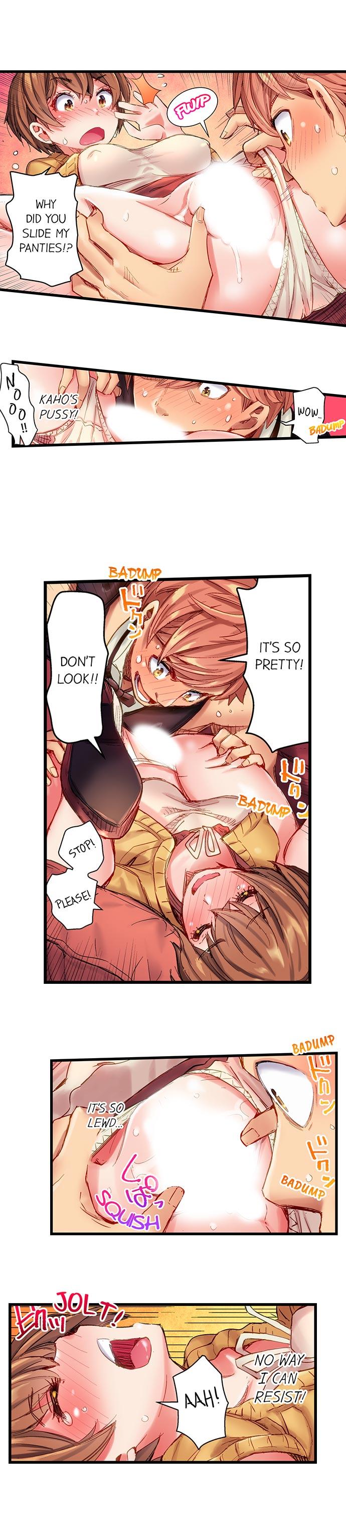 The Dick Pub Chapter 3 Page 4