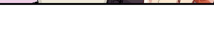 The Dick Pub Chapter 31 Page 10