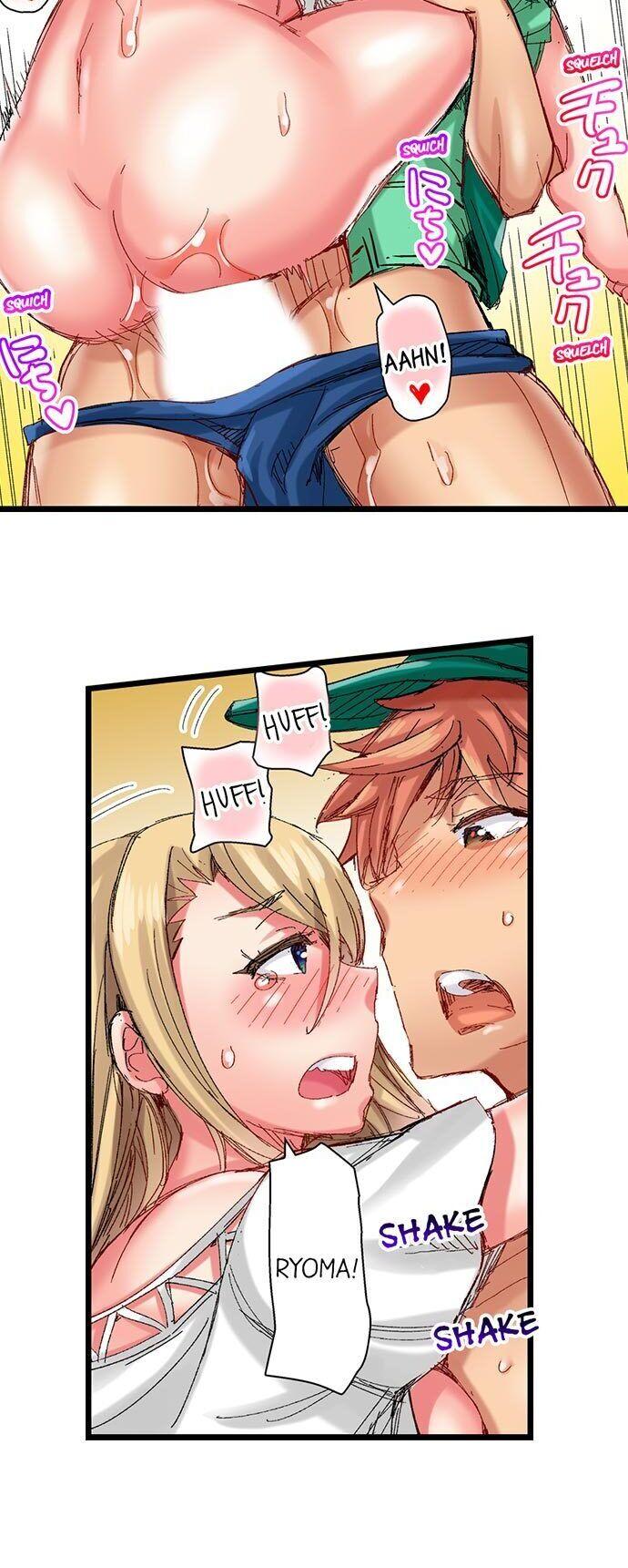 The Dick Pub Chapter 36 Page 15